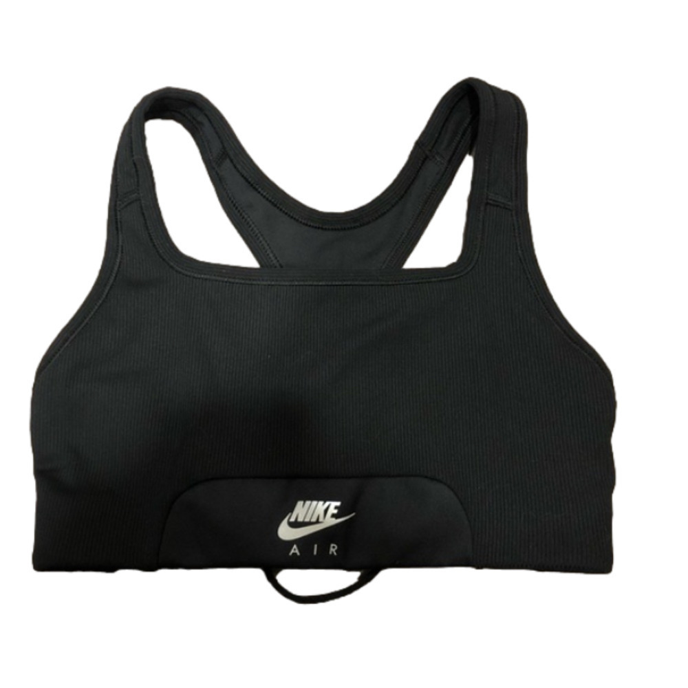 NIKE Air Swoosh Medium-Support Sports Bra
